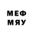 МЕТАДОН кристалл Code1Lyoko