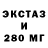 БУТИРАТ оксана Tekno hacker04