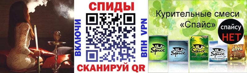 блэк спрут tor  Переславль-Залесский  БУТИРАТ буратино 