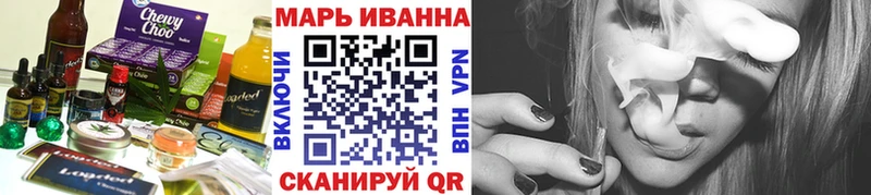 где продают наркотики  Переславль-Залесский  Cannafood конопля 