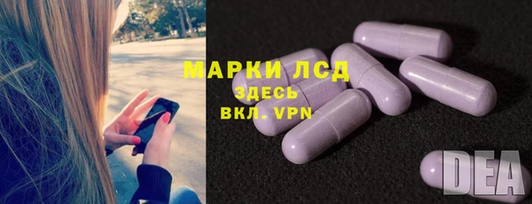 меф VHQ Абдулино