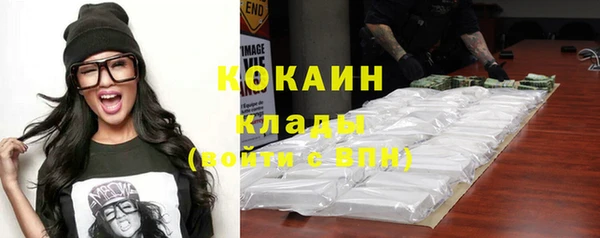 меф VHQ Абдулино