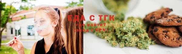 меф VHQ Абдулино