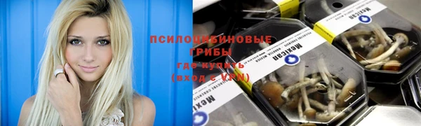 дистиллят марихуана Абаза