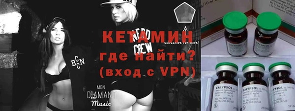 меф VHQ Абдулино