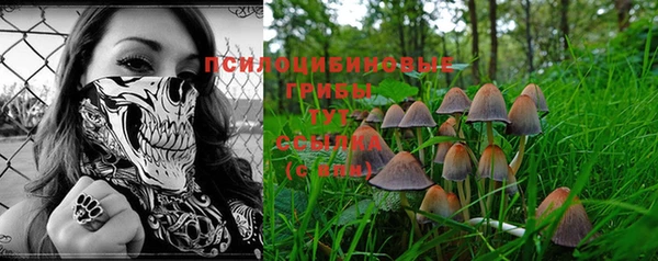 дистиллят марихуана Абаза