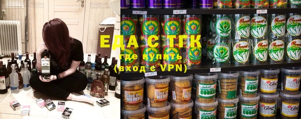 меф VHQ Абдулино