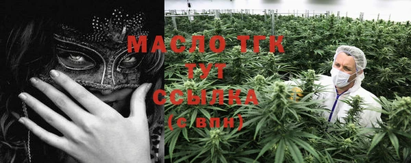 меф VHQ Абдулино