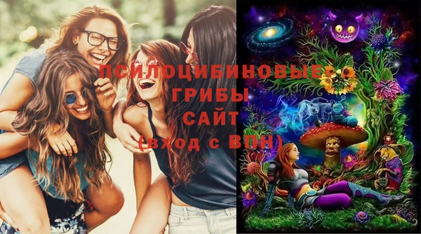 меф VHQ Абдулино
