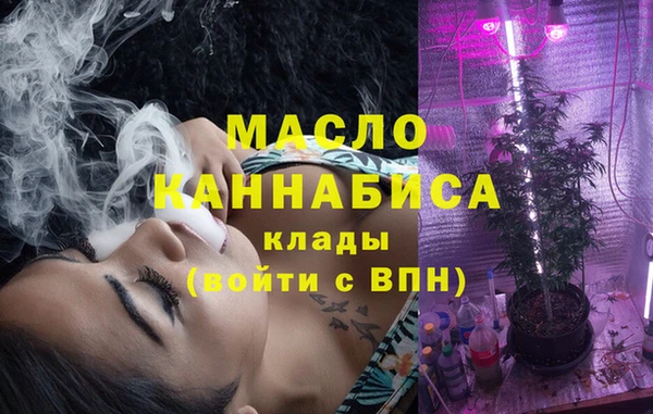 меф VHQ Абдулино