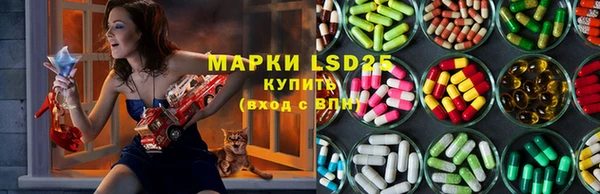 дистиллят марихуана Абаза