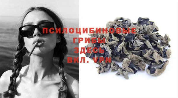 дистиллят марихуана Абаза