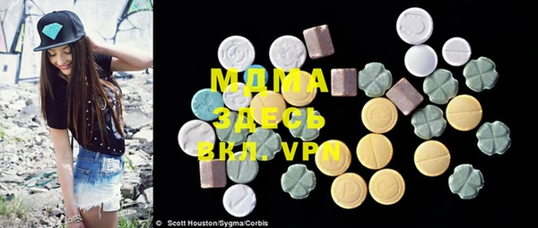 меф VHQ Абдулино