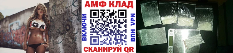 Метамфетамин витя Переславль-Залесский
