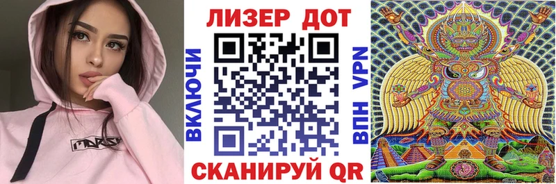 кракен рабочий сайт  купить наркоту  Переславль-Залесский  Марки N-bome 1,8мг 