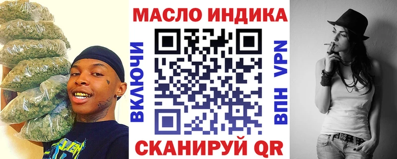 Дистиллят ТГК Wax  что такое   Переславль-Залесский 